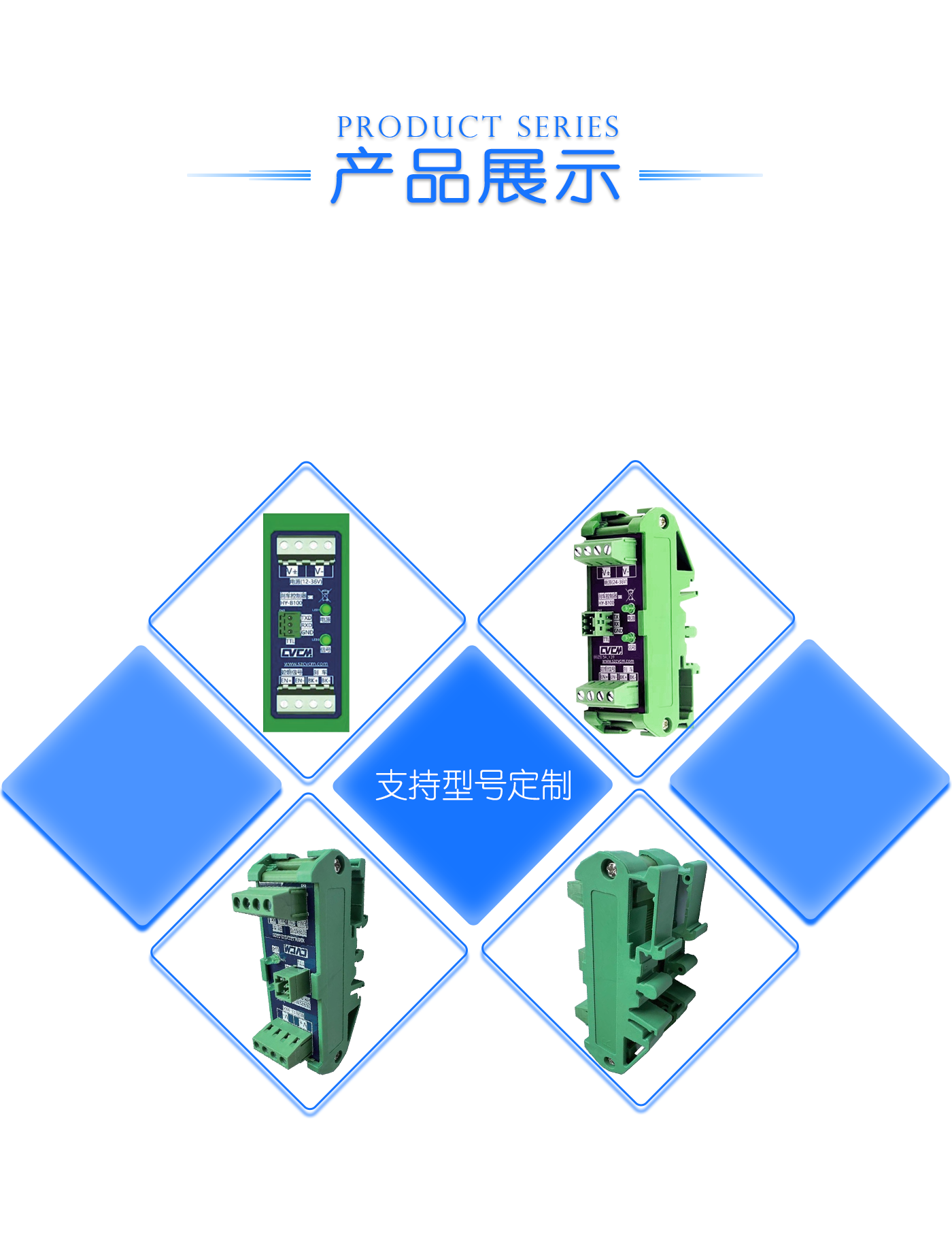 24网站刹车_06.png